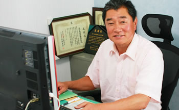 代表取締役 佐々木毅彦